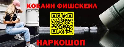 ALPHA-PVP Нарткала