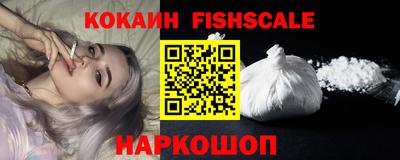 ПСИЛОЦИБИНОВЫЕ ГРИБЫ Нальчик