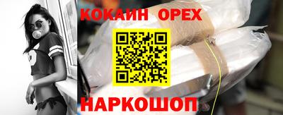 ALPHA-PVP Нарткала