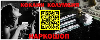 ALPHA-PVP Нарткала