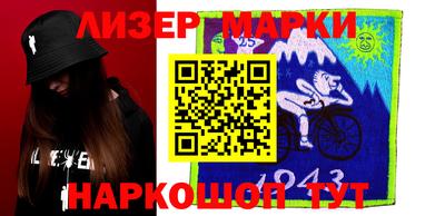 мефедрон мука Наро-Фоминск