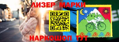 мефедрон мука Наро-Фоминск