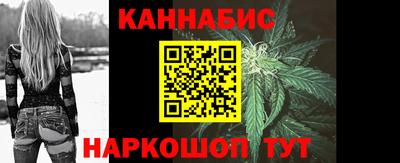 ALPHA-PVP Нарткала