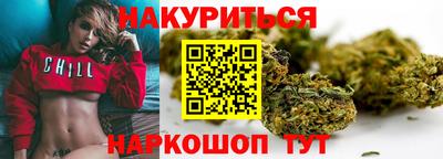 ALPHA-PVP Нарткала