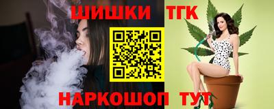 ПСИЛОЦИБИНОВЫЕ ГРИБЫ Нальчик