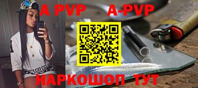 ПСИЛОЦИБИНОВЫЕ ГРИБЫ Нальчик