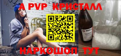 ПСИЛОЦИБИНОВЫЕ ГРИБЫ Нальчик