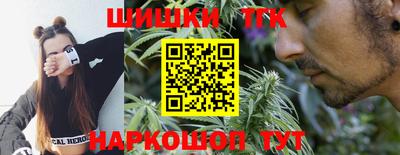 мефедрон мука Наро-Фоминск
