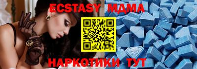ALPHA-PVP Нарткала