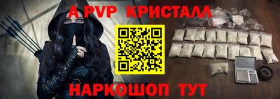 ПСИЛОЦИБИНОВЫЕ ГРИБЫ Нальчик