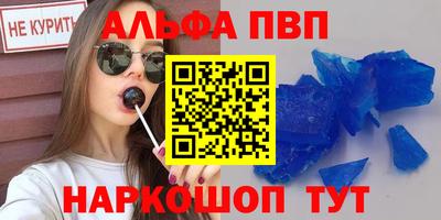 ПСИЛОЦИБИНОВЫЕ ГРИБЫ Нальчик