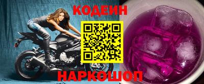 мефедрон мука Наро-Фоминск