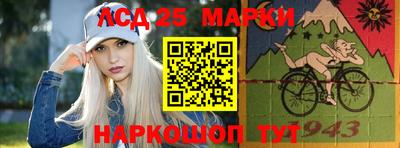 ALPHA-PVP Нарткала