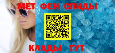 ALPHA-PVP Нарткала