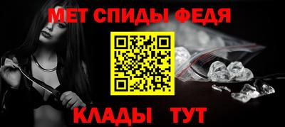 мефедрон мука Наро-Фоминск
