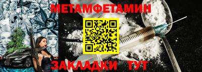 ALPHA-PVP Нарткала