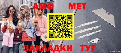 мефедрон мука Наро-Фоминск