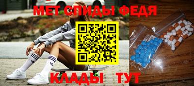 ПСИЛОЦИБИНОВЫЕ ГРИБЫ Нальчик