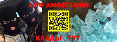 ПСИЛОЦИБИНОВЫЕ ГРИБЫ Нальчик
