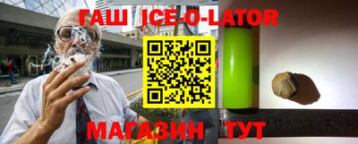 мефедрон мука Наро-Фоминск