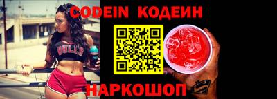 мефедрон мука Наро-Фоминск