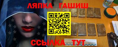 ПСИЛОЦИБИНОВЫЕ ГРИБЫ Нальчик