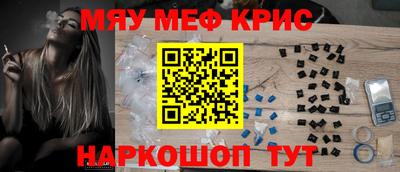 ПСИЛОЦИБИНОВЫЕ ГРИБЫ Нальчик