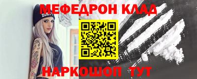 ПСИЛОЦИБИНОВЫЕ ГРИБЫ Нальчик
